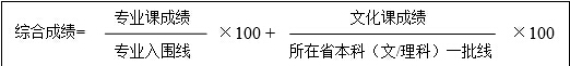 QQ截图20150129101033.jpg
