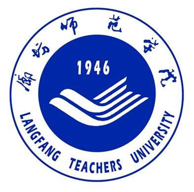 廊坊师范学院2020年录取分数线，重庆美术培训学校