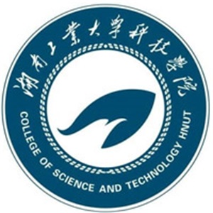 湖南工业大学科技学院分数线
