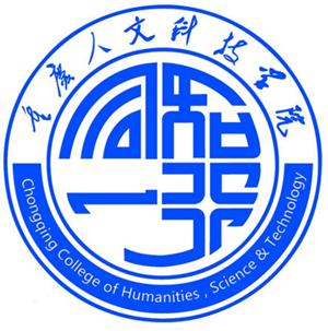 重庆人文科技学院2021年艺术类本科分数线