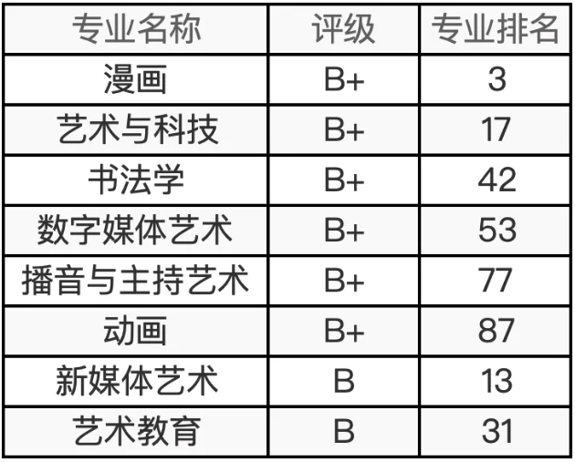 河北美术.png
