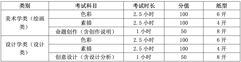640 (1).png