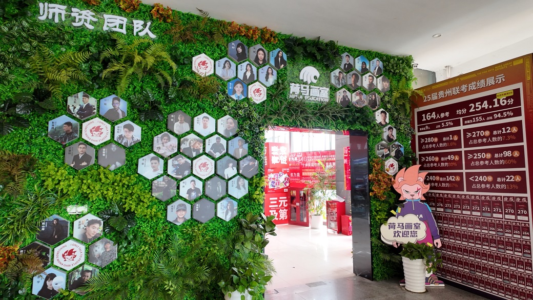 1782366783287331.jpg 富力城2.jpg
